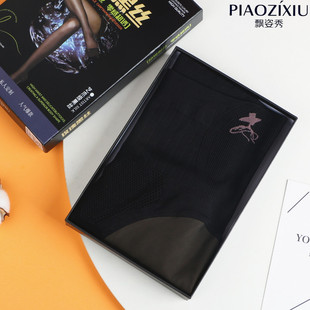 飘姿秀8119黑透肤女外穿冬加绒透肉打底裤 袜205 高腰收腹水光连裤