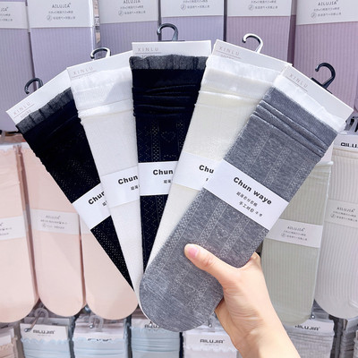 XINLU木耳纱边堆堆袜子女心形