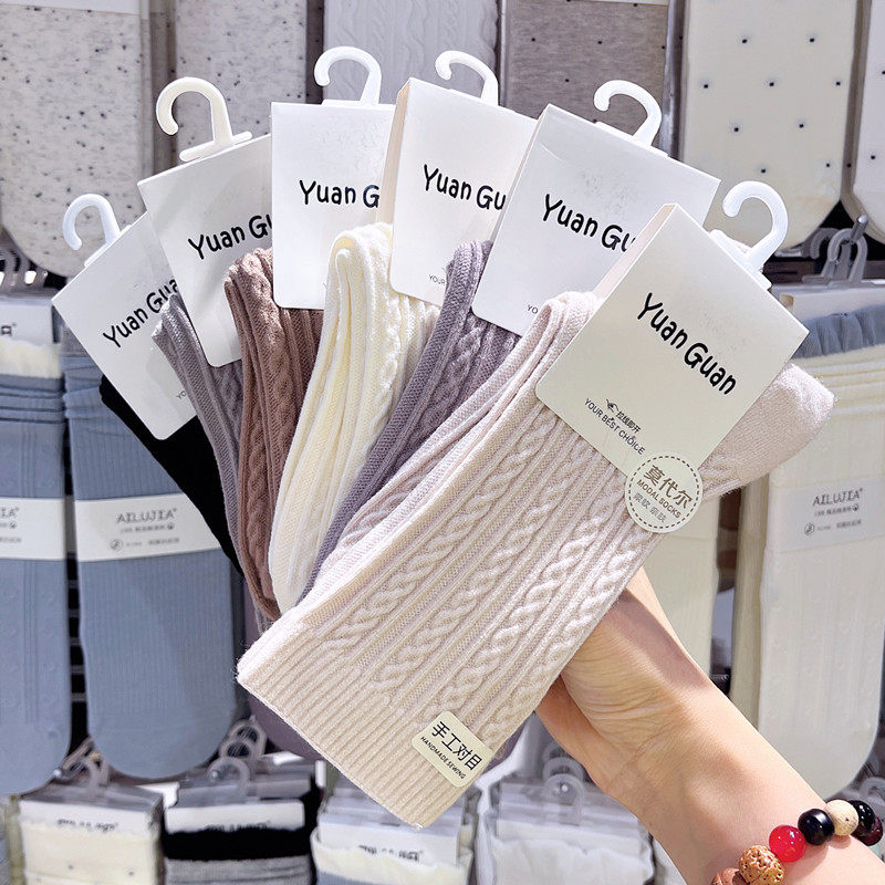 3双包邮YUAN GUAN原馆无骨袜子女舒适百搭麻花螺纹中筒袜秋冬2262,女士内衣/男士内衣/家居服,中筒袜,淘宝优惠券,粉丝福利购,淘宝优惠卷