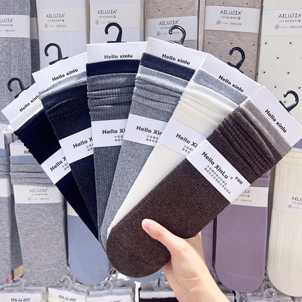 3双包邮XINLU撞色双罗口堆堆袜子女秋冬竖条带跟小腿中筒女袜1913