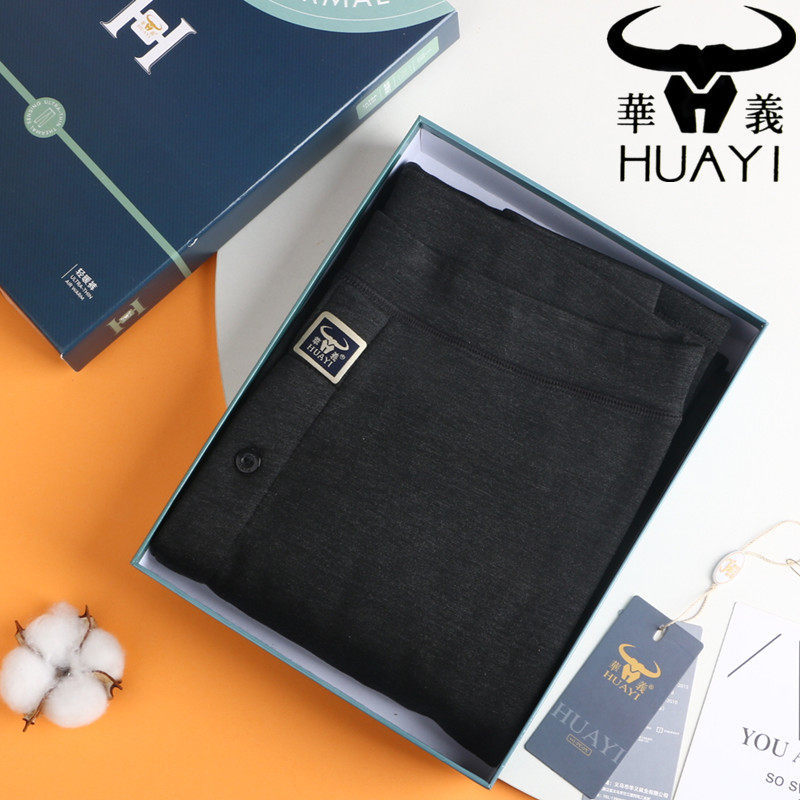 华义保暖裤男士加厚加绒打底裤男款冬季棉毛裤黑灰色棉面秋裤5630