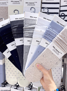 3双包邮南业Hilo nayean波点堆堆袜子女秋冬无骨细圆点小腿袜2678