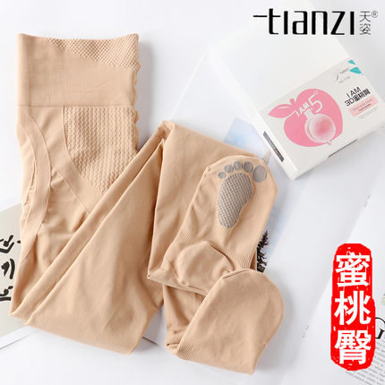 天姿3D蜜桃臀连裤袜春秋高腰收腹显瘦连裤袜棉底防滑打底丝袜3183