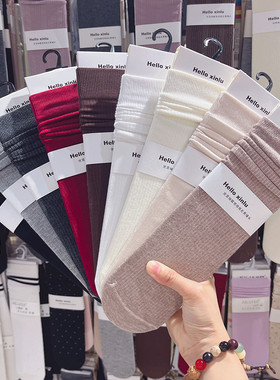 3双包邮XINLU无骨袜子女中筒袜秋冬纯棉带跟竖条纹小腿堆堆袜1698