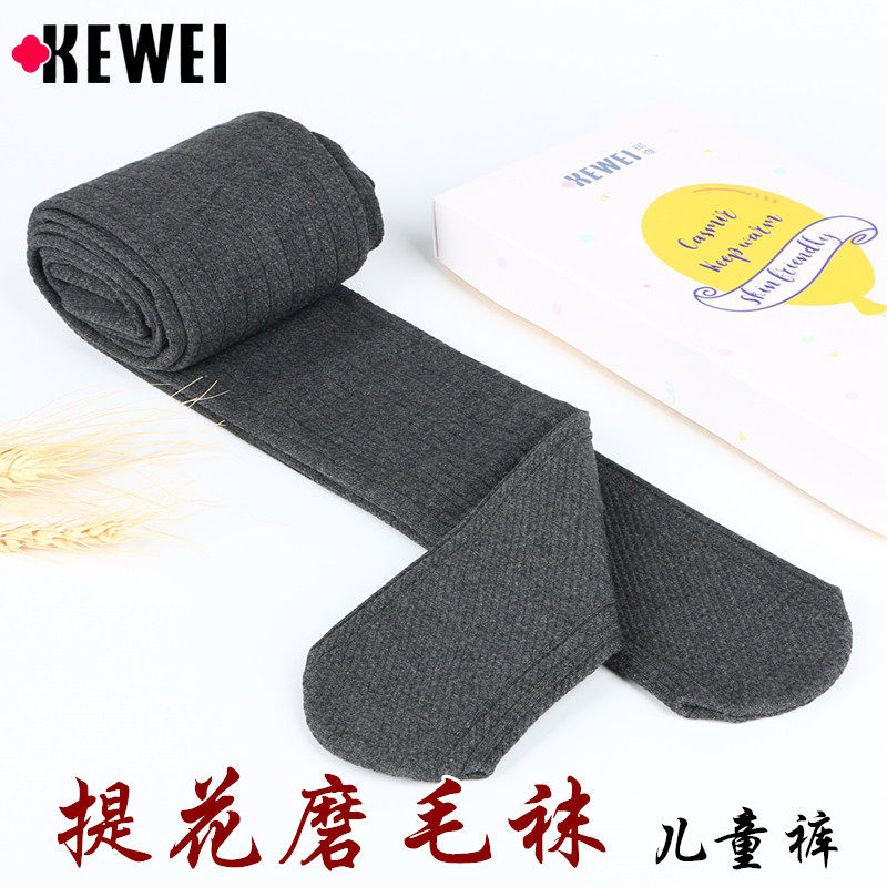 珂维女童打底裤秋冬款加绒连裤袜