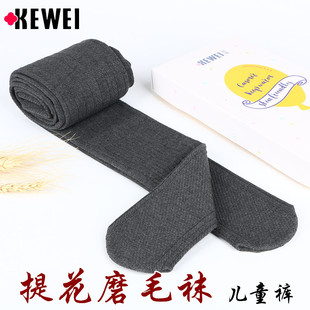 珂维儿童连裤袜女童竖条纹打底裤秋冬纯棉外穿女孩加绒打底袜6035