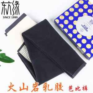 东方缘鲨鱼裤乳胶高腰打底芭比裤