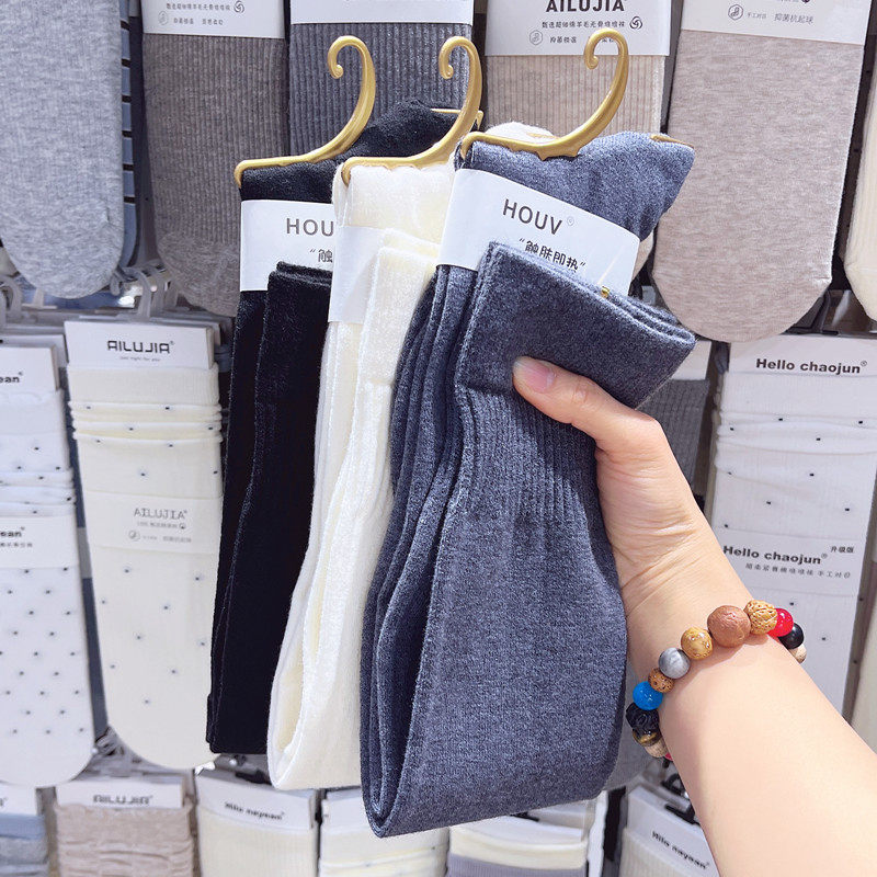 HOUV羊绒感过膝袜女冬季大腿袜