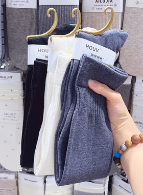 3双包邮HOUV羊绒感过膝袜女冬季大腿袜加绒显瘦防下滑长筒袜21125