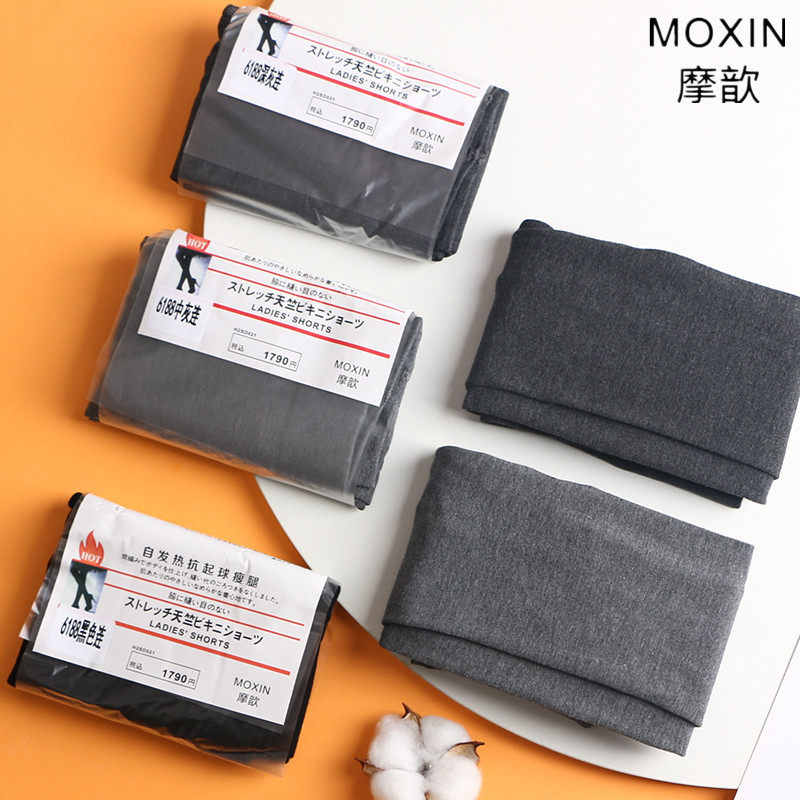 MOXIN摩歆深灰色连裤袜女秋冬软糯棉质保暖高弹舒适打底裤袜6188,女士内衣/男士内衣/家居服,连裤袜/打底袜,淘宝优惠券,粉丝福利购,淘宝优惠卷