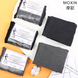 MOXIN摩歆高腰收腹打底裤女冬季外穿加绒加厚竖条显瘦连裤袜6080