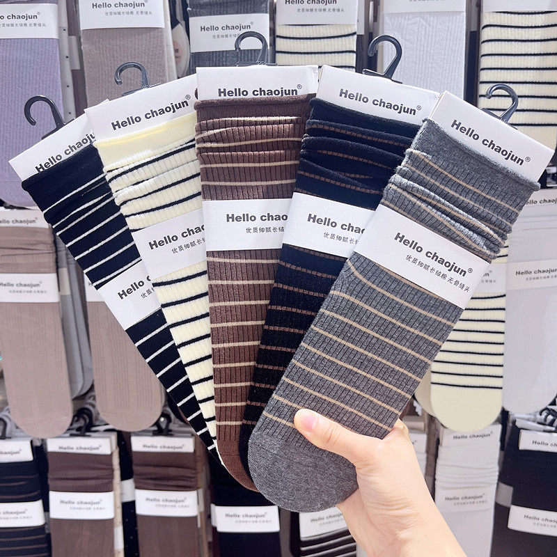 超骏小卷边条纹堆堆袜加跟女袜