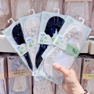 3双包邮KD凯达蕾丝花边隐形船袜女棉底硅胶防掉跟浅口单鞋袜20561