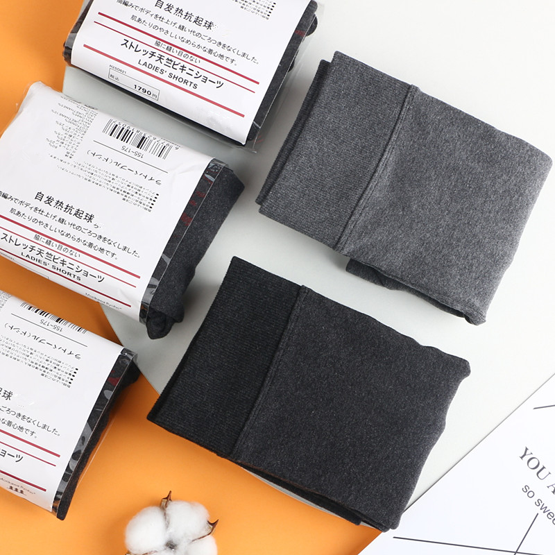 黑灰色连裤袜微压显瘦外穿秋冬季加绒加厚保暖纯色打底裤袜9861,女士内衣/男士内衣/家居服,连裤袜/打底袜,淘宝优惠券,粉丝福利购,淘宝优惠卷