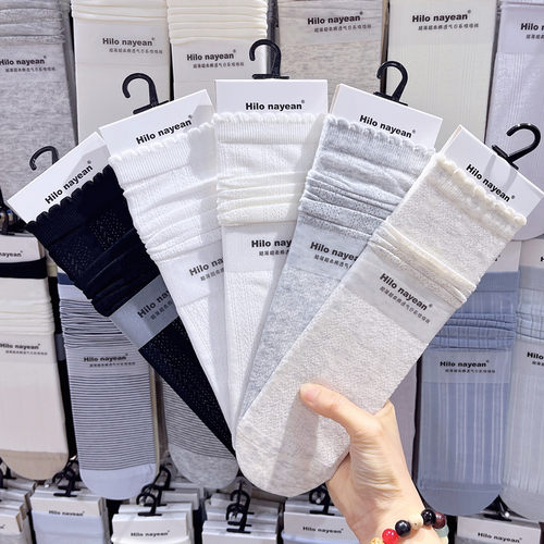 Hilonayean泡泡花边堆堆袜子女