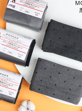 MOXIN摩歆波点连裤袜女外穿秋冬灰色棉面显瘦打底裤圆点花纹6199