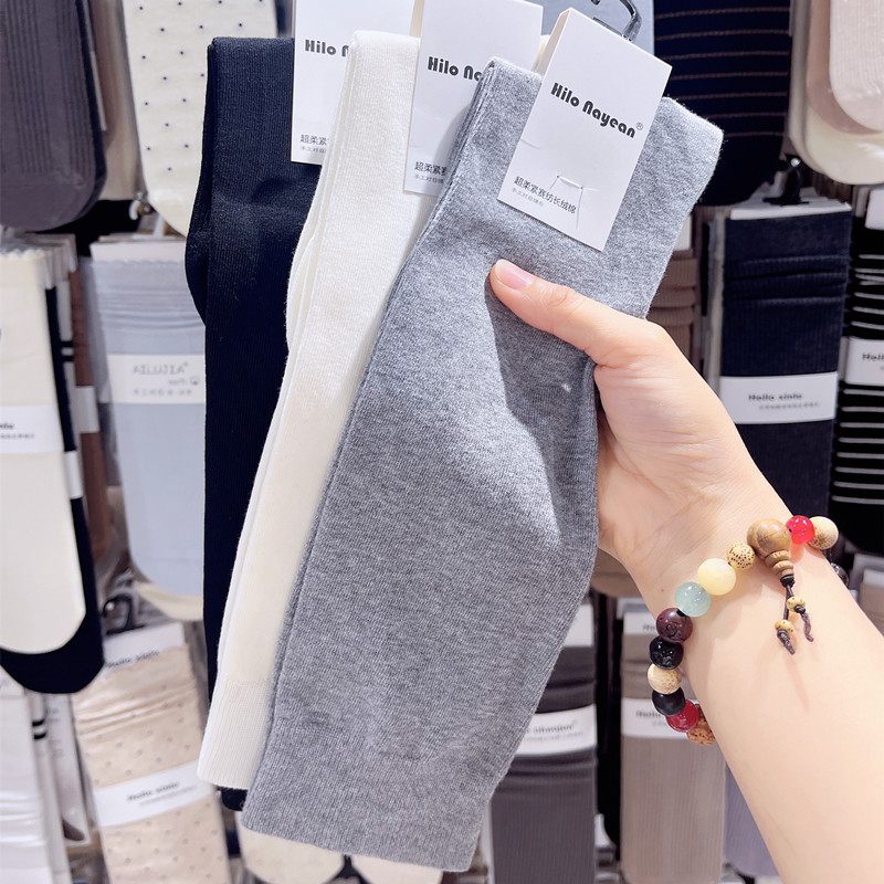 Hilonayean中筒袜女半截小腿袜
