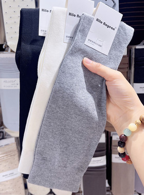 3双包邮Hilo nayean中筒袜子女秋冬半截长绒棉无骨纯色小腿袜2571