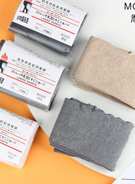 MOXIN摩歆6197加厚条纹棉质踩脚打底裤女秋冬显瘦保暖连裤袜6198