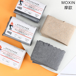 MOXIN摩歆6197加厚条纹棉质踩脚打底裤女秋冬显瘦保暖连裤袜6198