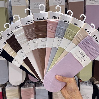 AILUJIA纯色堆堆袜春夏小腿袜女