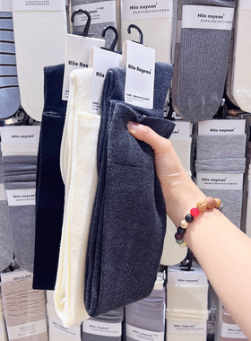 3双包邮南业Hilo nayean桑蚕丝羊毛过膝袜女硅胶防下滑长筒袜2668