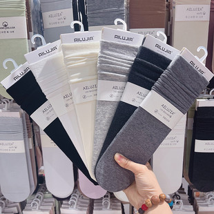 3双包邮AILUJIA堆堆袜子女秋冬带跟中筒纯棉配小皮鞋无骨女袜3595