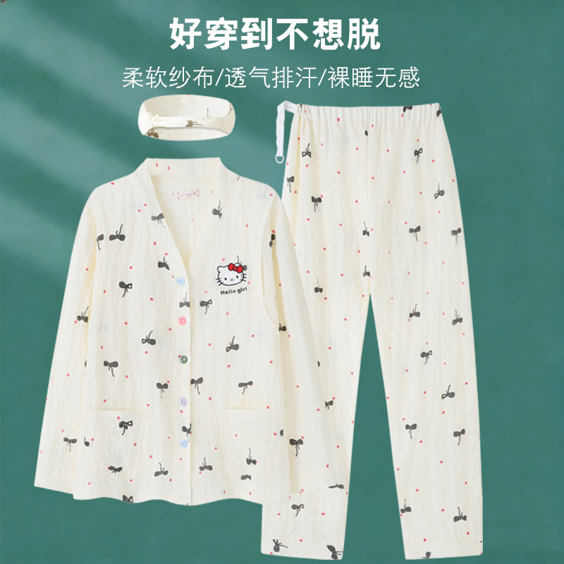 带胸垫款夏季薄款孕妇睡衣月子服纯棉纱布哺乳衣产后喂奶睡衣套装