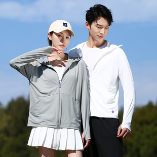 原纱冰感防晒衣女防晒服遮阳防紫外线YKK拉链透气速干皮肤风衣男