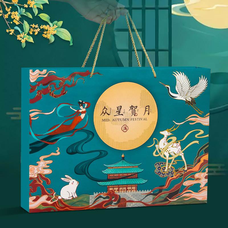 新款中秋月饼包装盒通用高档68粒酒店工厂团购批发月饼礼盒包装盒