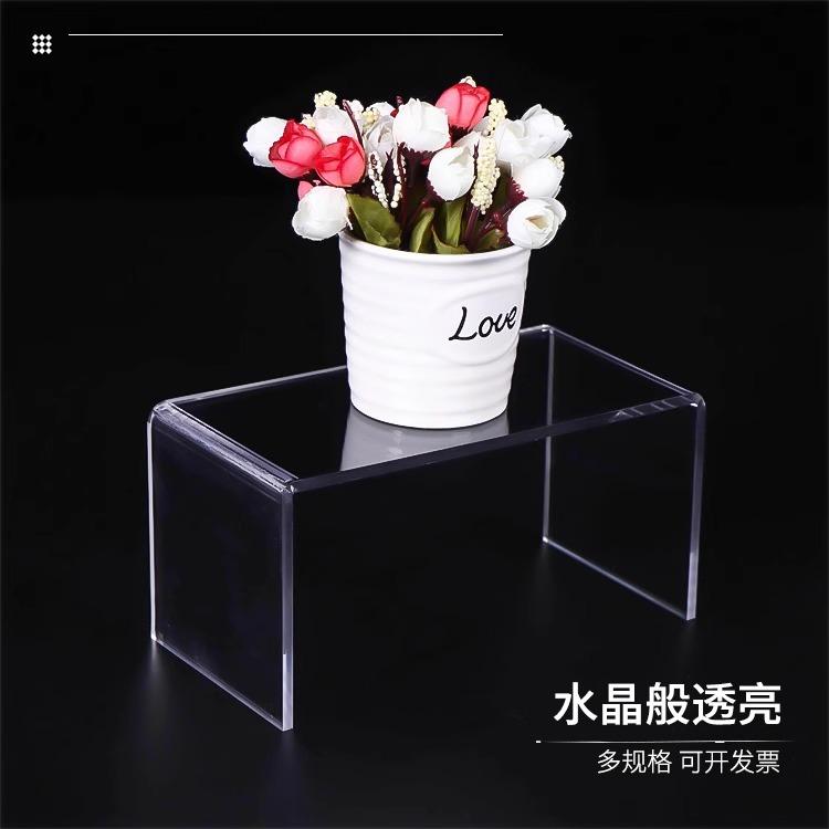 亚克力置物架U型透明桌面展示架放电脑书本收纳架增高专用分层架