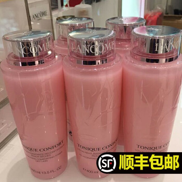 lancome兰蔻粉水清滢玫瑰柔肤水 保湿爽肤水补水滋润化妆水400ml