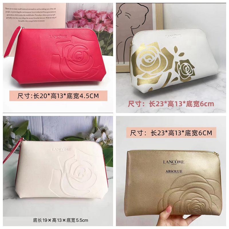 大牌各品牌兰蔻化妆包大容量品牌收纳包整理包便携洗漱包