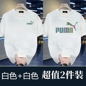 夏季 宽松 情侣上衣日常短袖 大码 T恤显瘦简约2026休闲体恤痞帅美式