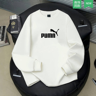 宽松百搭休闲时尚 运动长袖 潮牌上衣 纯棉圆领卫衣男士 奥莱2026新款