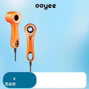 第五代尤勒斯ooyee无叶吹风机高速静音负离子护发小功率速干wy605