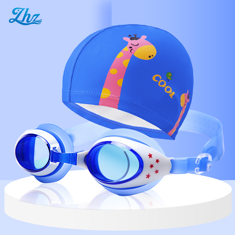 儿童游泳眼镜男女童3-14岁防水防雾泳帽泳镜套装小孩宝宝游泳装备