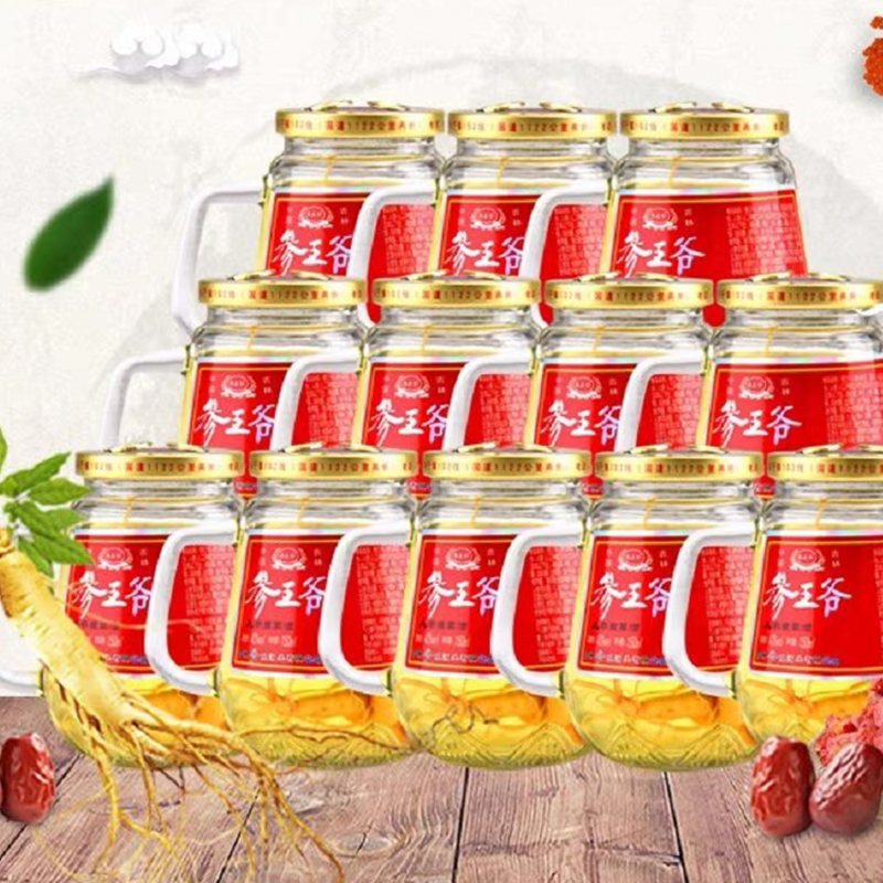 满洲人虫草酒42度东北烧酒