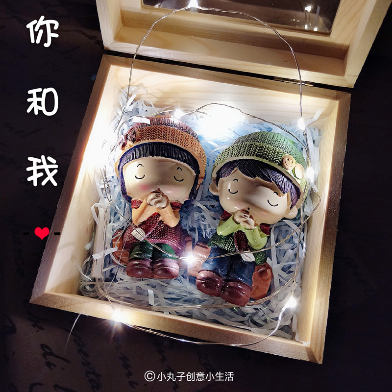 送男朋友情侣生日礼物特别纪念品抖音神器女友走心惊喜情人节礼物