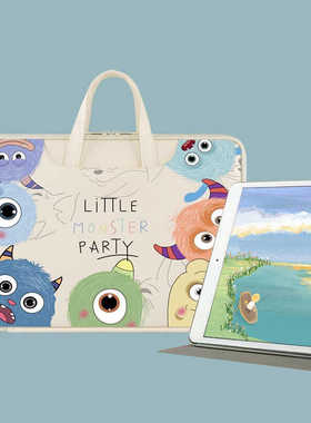 适用学而思二代XPAD学习机手提包Pro 12.35收纳袋学生平板保护套