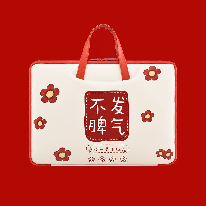 手提电脑包适用于联想小新air13/14/15.6/16寸华为matebook戴尔华硕15.6寸笔记本女13.3小米苹果MacBook包包
