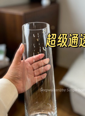 透明直筒集｜透明厚实玻璃直筒花瓶 醒花桶 超级百搭实用简单直筒