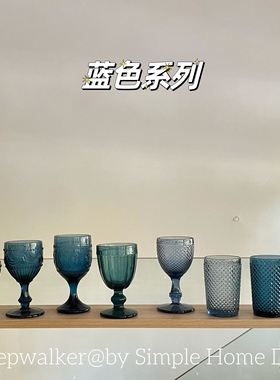 深海Blue系列 外贸原单蓝色玻璃酒杯 水杯 冰激凌碗 婚礼宴会餐具