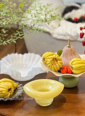 秋拾73｜奶油风玻璃碗 中古荷叶边果盘客厅茶几水果收纳装饰器皿