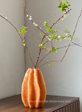 佛手拈花｜佛手柑造型花瓶 暖橘色小众设计 客厅桌面干花装饰花器