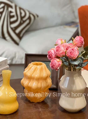 云端|高级感中古奶油玻璃花瓶水养鲜花干花花器法式客厅小摆件