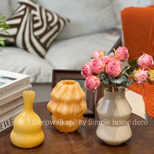 云端|高级感中古奶油玻璃花瓶水养鲜花干花花器法式客厅小摆件