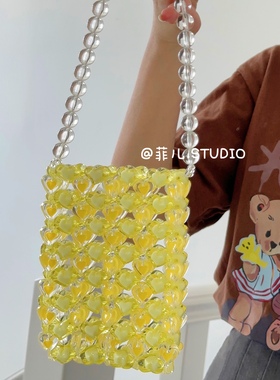 新款热巴同款水晶黄色爱心串珠包手工DIY材料包单肩手提手拎包包