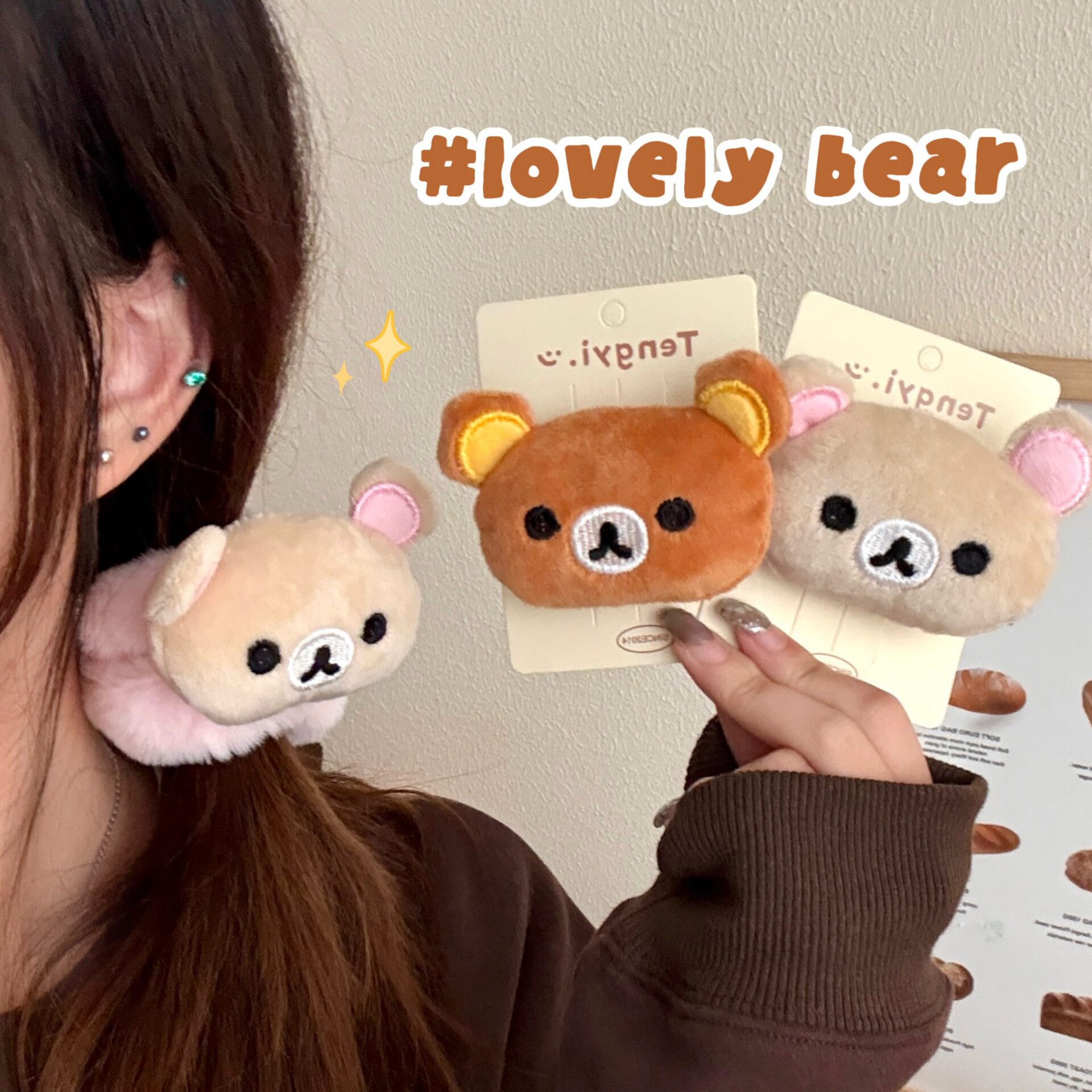 可爱小熊公仔发饰发夹少女心百搭刘海侧边夹扎马尾发绳丸子头发圈