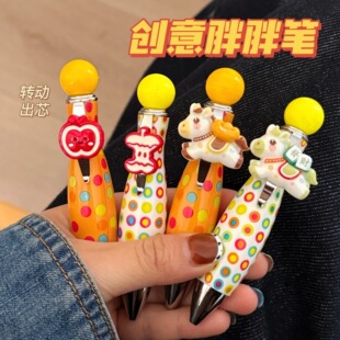 创意多巴胺扭动保龄球圆珠笔马年学生小礼品可爱胖胖笔手账笔批发